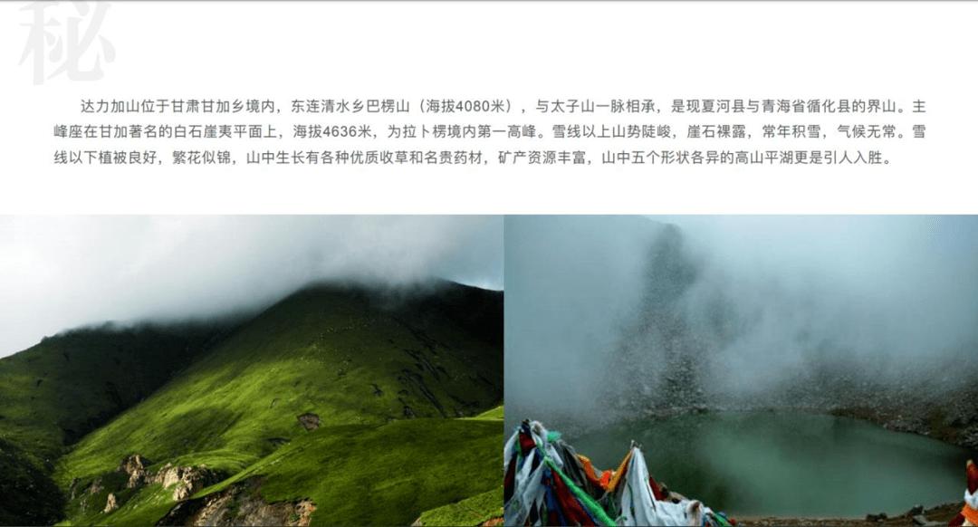 探求百问网-聪明人的问答天堂